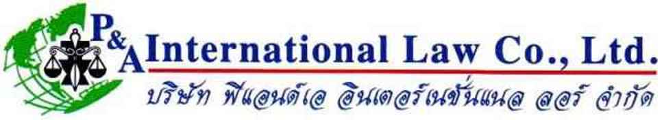 P&amp;A International Law Co.,Ltd